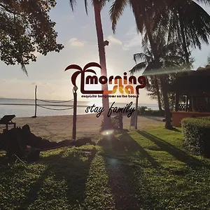 Morning Star Баан Тай