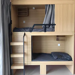 Arena Boutique Female Only Hostel