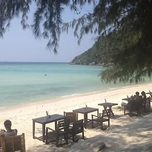 My Way Bungalows