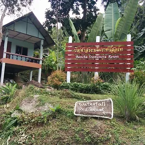 Bancha Sramanorah Hotel Ko Pha Ngan