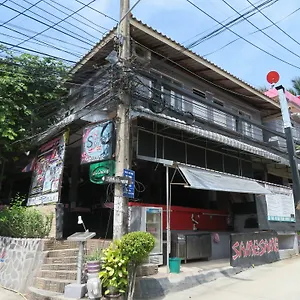게스트하우스 Same Same Guesthouse, Bar & Restaurant (adults Only) 2*