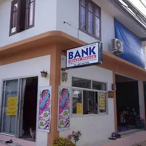 Gasthof Bank