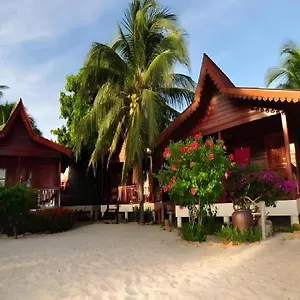 Phangan Rainbow 2*