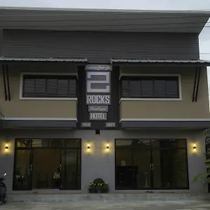 ホテル Two Rocks Boutique